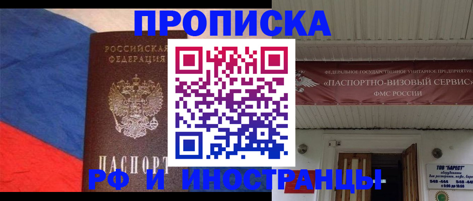 форма 3 в Кувандыке